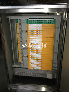 通訊設(shè)備市場動(dòng)態(tài) 慈溪市弘瑞通信設(shè)備廠今日行情與走勢(shì)分析