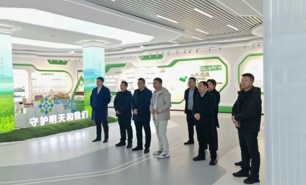 政企攜手，科技賦能 共繪綠色增產(chǎn)新藍圖
