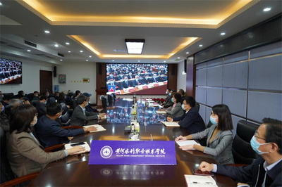 黃河水利職業(yè)技術(shù)學(xué)院師生熱議黨的二十大報告 新材料技術(shù)推廣服務(wù)賦能水利事業(yè)高質(zhì)量發(fā)展