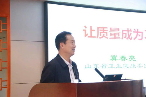 管理新風(fēng)向 青島西海岸新區(qū)中心醫(yī)院攜手新材料技術(shù)助力服務(wù)質(zhì)量躍升